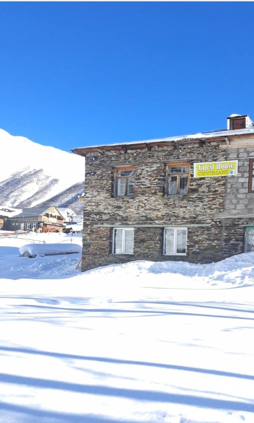 Chvibiani Guesthouse & Bar Ushguli Zewnętrze zdjęcie